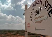 美调查人员:进坠毁UFO遇时空扭曲