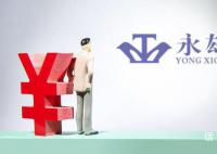 媒体:千家催收企业都在长沙