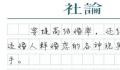 如何看待全国结婚人数创新低 九年来我国结婚人数下降了49.3%