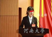疑地铁事件女子同学称被其校园霸凌 这一事件引起了公众的强烈关注