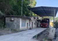 男子进碎石机看零件被绞身亡 家属怀疑工人发现事故未报警