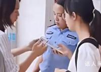 杭师大涉事男生曾高喊不道歉就自杀 事件引起网络讨论