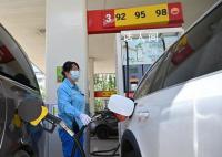 95号汽油进入7元时代 中国成品油价压线下调