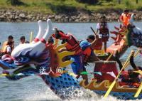 媒体评“禁止民间划龙舟” 引发了网友们的热议