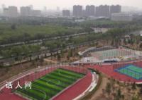 花6千万建公园不满1年就拆?山西回应