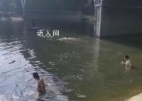 女子带2幼儿跳河:母亲身亡孩子获救