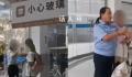 女生称男生偷拍后说认错人 男生回应