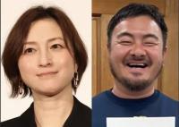 广末凉子承认出轨 此前双方曾对此极力否认
