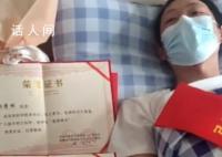 跳江救人小哥获5万多元奖励 目前骨折程度看后遗症不会特别重