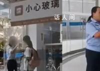 女生称男生偷拍后说认错人 男生回应