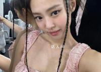 Jennie回应演唱会中途离场 解释仍有不少网友不买账