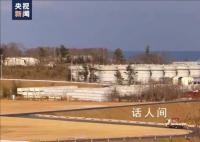 日本核污水入海会造成什么影响 潜在威胁难以估量