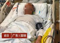 男子熬夜喝冰镇饮料被送进ICU 腹痛抽出200ml黄色油脂物