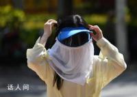 被官媒揭穿的“防晒衣”套路深 赚走中国女人600亿