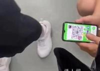 疑地铁女子高中同学发声 学校回应