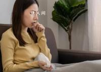 新冠感染后咳不停?应如何缓解这种症状
