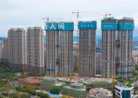 广州土拍“冰火两重天” 核心地块被争抢
