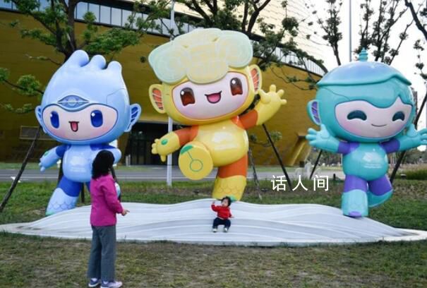 杭州亚运会筹备工作进入冲刺阶段 节俭办赛全民共享