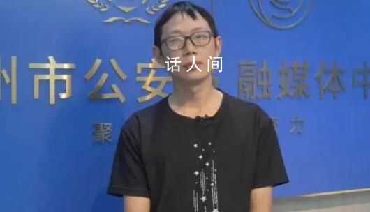 跳江救人外卖小哥曾溺水被人救起 有些后怕但不后悔