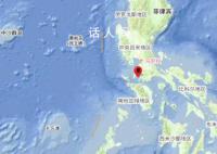菲律宾发生6.2级地震 首都地区震感强烈
