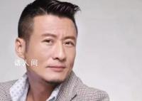 酒吧擅自邀请涉毒艺人孙兴被罚5万 网友：坚决抵制涉毒艺人