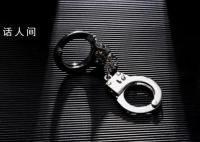 男生被同学持刀杀害 家属:课上行凶
