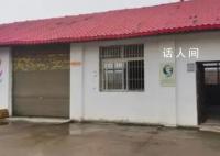特殊教育学校校长性侵多名残障学生 让人不寒而栗
