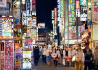 日本人正在走出“失去的30年”