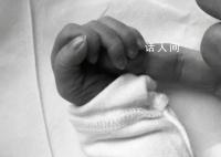 宋仲基儿子出生 吸引不少人的围观和祝福