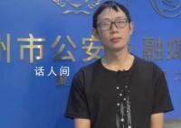 跳河救人小哥被奖8万 免费上大学