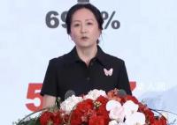 曝孟晚舟出售香港豪宅 持货9年帐面赚1129万或升幅60%