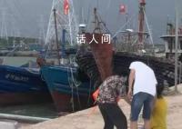 男子出海离奇身亡 其女悬赏50万追凶