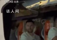 梅西看到儿子海报眼睛都瞪大了 网友：梅西儿子才是球迷的必杀技