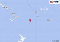 斐济群岛发生7.2级地震 震中5公里范围内平均海拔约-2080米