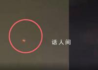 高层酒店房间遭无人机频繁偷拍 嫌疑人被警方抓获