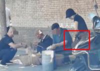偷杏女子向老人道歉:干的太不是人事