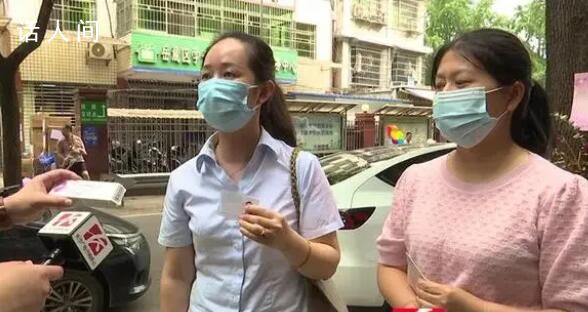 40岁女子被社区打错宫颈癌疫苗 回应：将尽力弥补