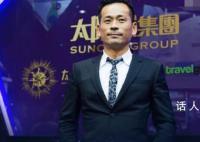 洗米华写信揭狱中生活 称在狱中烟酒不沾保持每天运动