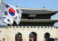 “韩国楼市要崩”恐慌情绪蔓延 全年都将持续低迷
