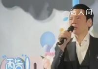 向华强说以后珠宝都给郭碧婷 现场的人纷纷露出震惊的表情