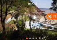 中国第一无人岛2868万元成交 小岛环境秀美39年使用权