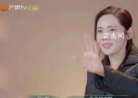 秋瓷炫 我不是不要脸 引发了观众的欢笑和热议