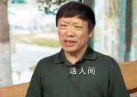 胡锡进:欣赏冲场男孩舆论并非不健康