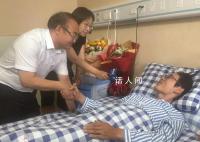 救人小哥想用捐款反哺家乡教育 跳江救人小哥希望不要再给他捐钱