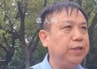 央媒评鼠头鸭脖:一些干部缺法治素养