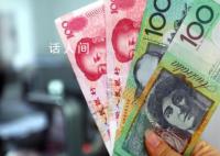 专家:月入3000就算中等收入群体