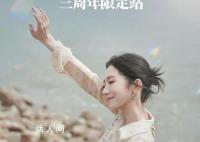 孟美岐演唱会门票两天还没卖完 1000多人场地票未卖完