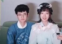 榜一大哥是我爸 这个故事让人感到既温馨又感动