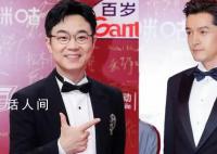 胡歌大鹏影帝双黄蛋 摘得最佳男演员的奖项