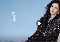 谢娜唱《她她她》引争议 一起看看网友怎么说的